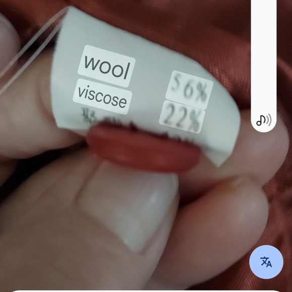 EMOMI Wool Blend Sleeveless Vest - Picture 7 of 8